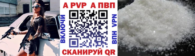 Наркота Зерноград СОЛЬ Cocaine ГАШИШ Бошки Шишки
