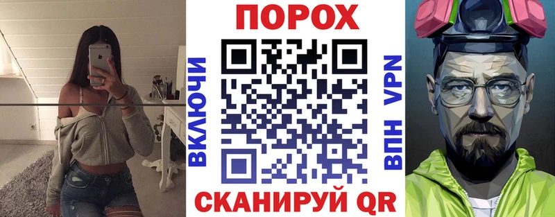 дарнет шоп  Зерноград  Amphetamine Розовый 