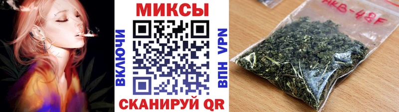 Бутират оксибутират  где купить наркоту  мориарти формула  Зерноград 