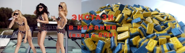 мдпв Зеленокумск