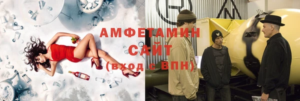метадон Зерноград