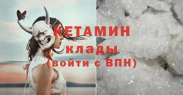 герыч Зеленодольск