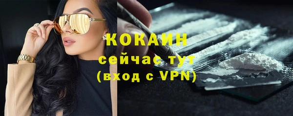 мдпв Зеленокумск