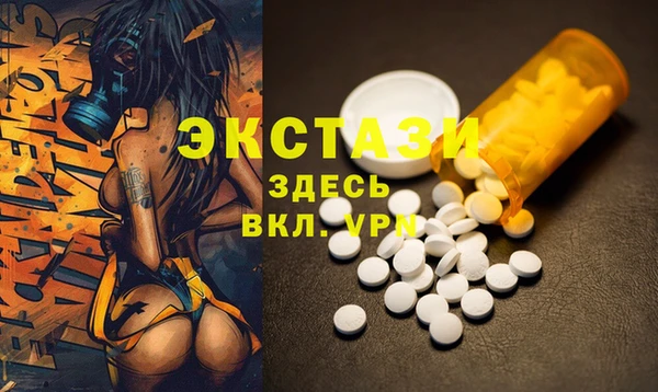 герыч Зеленодольск