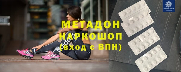 прущая мука Иннополис