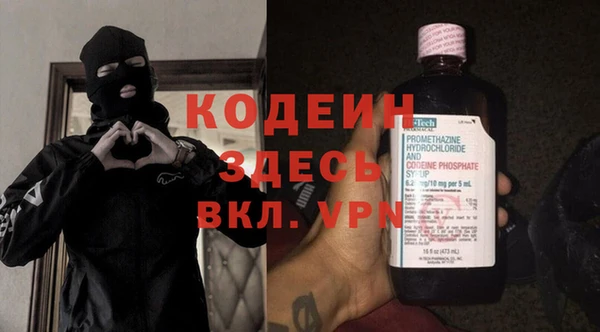 мдпв Зеленокумск