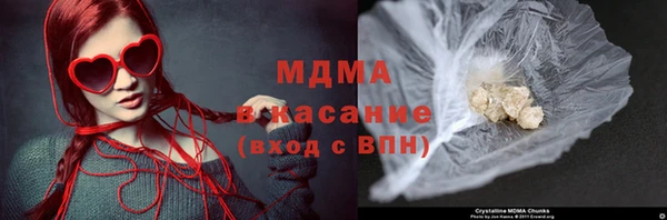 спиды Инта