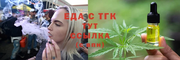 метадон Зерноград