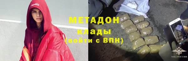 прущая мука Иннополис