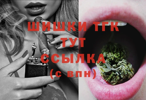 метадон Зерноград