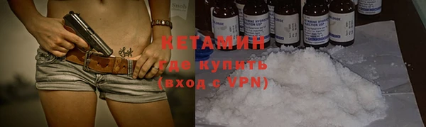 спиды Инта