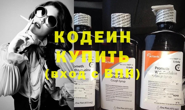 кокс Беслан