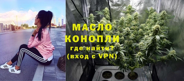 метадон Зерноград