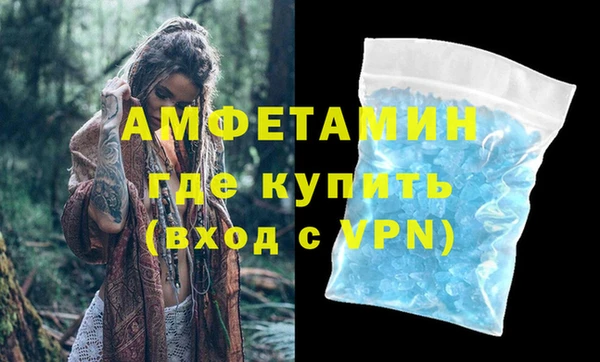 метадон Зерноград