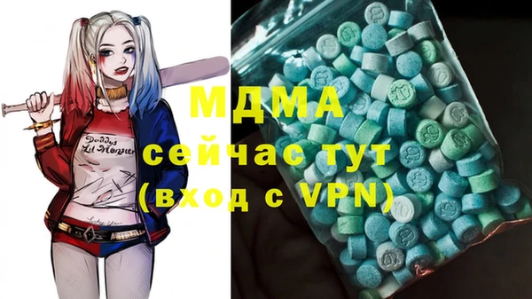 мдпв Зеленокумск