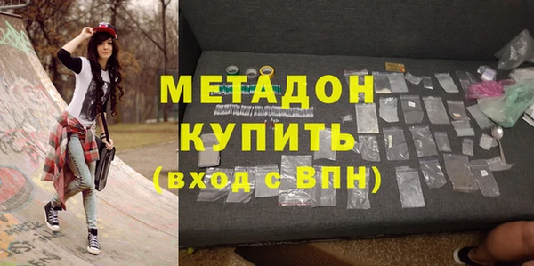 мдпв Зеленокумск