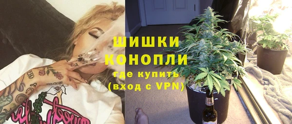мдпв Зеленокумск
