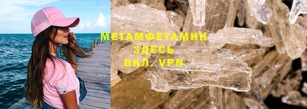 метадон Зерноград