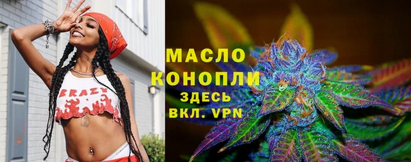 спиды Инта
