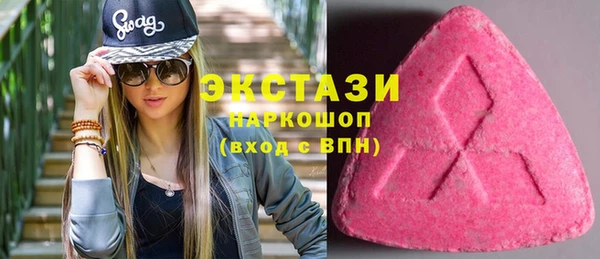 герыч Зеленодольск