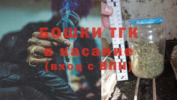метадон Зерноград