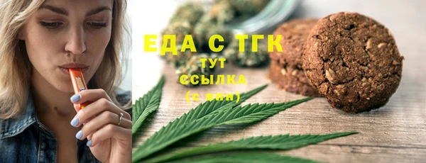 метадон Зерноград