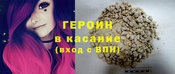 крисы Бикин