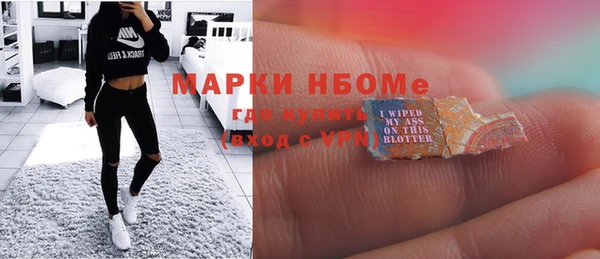 метадон Зерноград