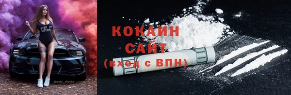мдпв Зеленокумск