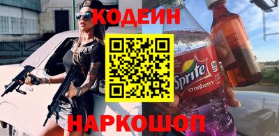 кокаин колумбия Волжск