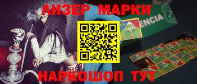кокаин колумбия Волжск