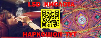 Альфа ПВП Бугуруслан