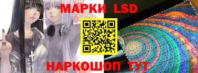 кокаин колумбия Волжск