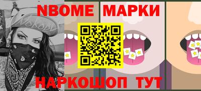 Альфа ПВП Бугуруслан