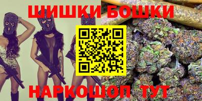 Альфа ПВП Бугуруслан