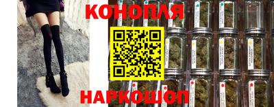 спайс Бузулук