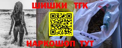 спайс Бузулук