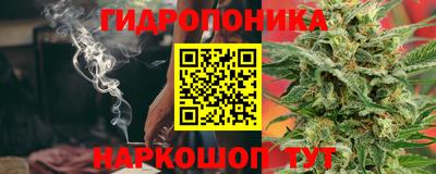 мефедрон VHQ Будённовск