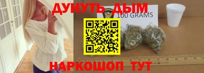 Альфа ПВП Бугуруслан