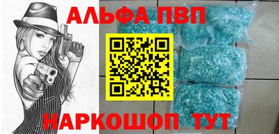 спайс Бузулук