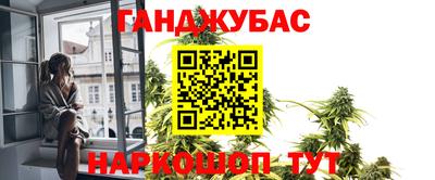 кокаин колумбия Волжск