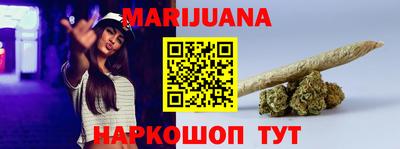 спиды Волгодонск