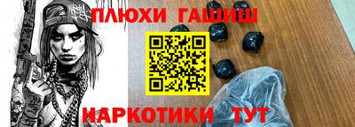 спиды Волгодонск