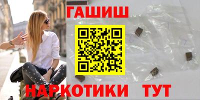 спайс Бузулук