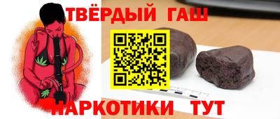 спиды Волгодонск