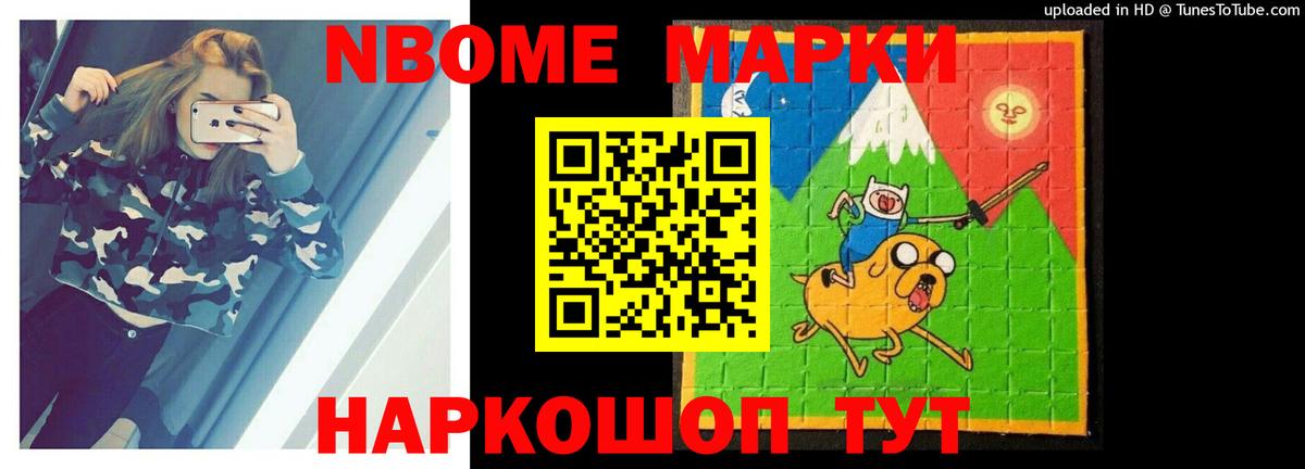 Зерноград  ЛСД экстази кислота  LSD-25 экстази  Вход с VPN 
