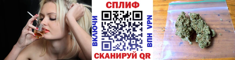 кракен tor  Зерноград  Каннабис планчик  что такое  